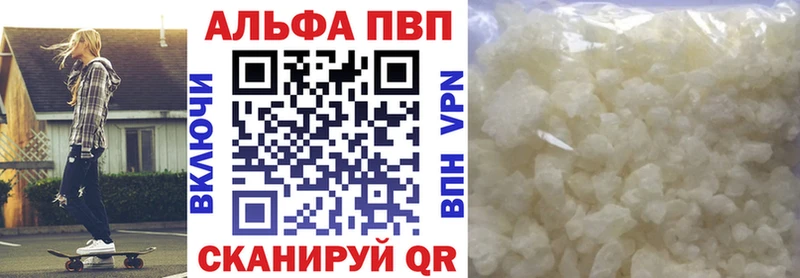 Как найти наркотики Серафимович ГАШ СОЛЬ Меф мяу мяу COCAIN
