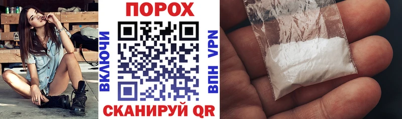 АМФ Розовый  KRAKEN рабочий сайт  Серафимович 