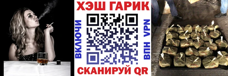 mega как зайти  Серафимович  ГАШ Cannabis  где продают  