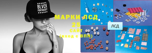 экстази Алзамай