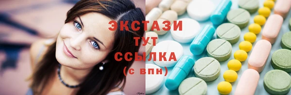 прущие крисы Алексеевка