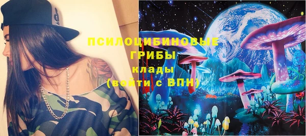 2c-b Алексин