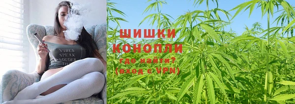 соль курить ск Абдулино