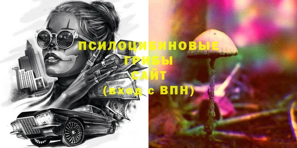 экстази Алзамай