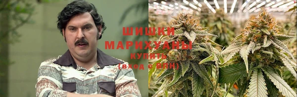 МДМА Абинск