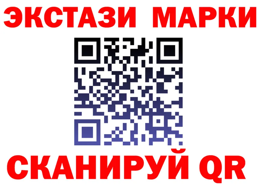 ГАШ убойный зеркало shop omg Серафимович
