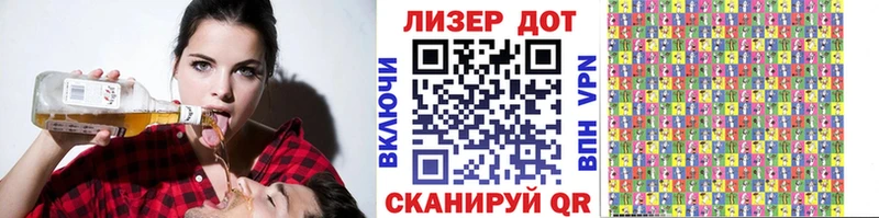сколько стоит  Серафимович  Марки N-bome 1,5мг 