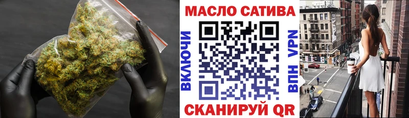 Дистиллят ТГК жижа  МЕГА как зайти  Серафимович 